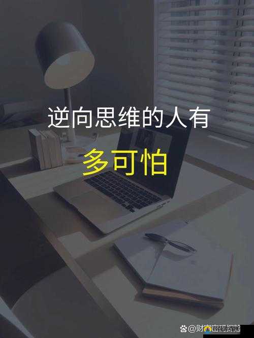 黄色录像 APP 引发热议：其背后的争议与思考